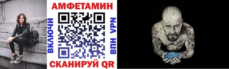 купить  сайты  Киров  АМФ Premium 