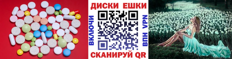 нарко площадка клад  Киров  ЭКСТАЗИ 99% 