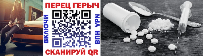 shop какой сайт  блэк спрут ONION  Киров  ГЕРОИН герыч 