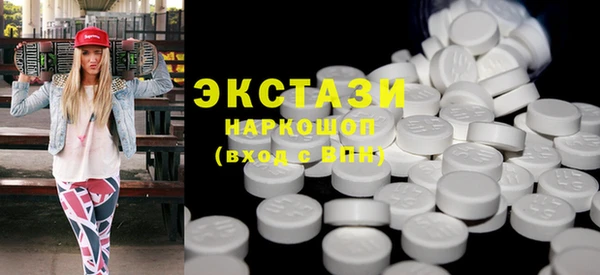 меф VHQ Балахна