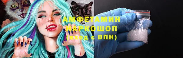 скорость Баксан