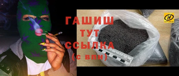 скорость Баксан