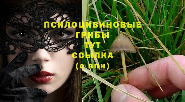 меф VHQ Балахна