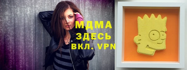твердый Балабаново