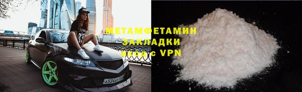 твердый Балабаново