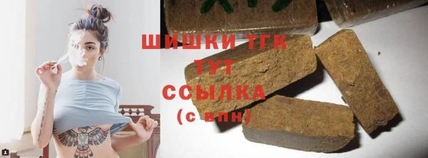 твердый Балабаново