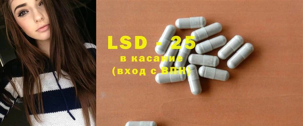 твердый Балабаново