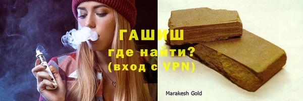 скорость Баксан