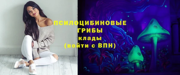меф VHQ Балахна