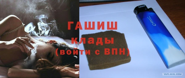 скорость Баксан
