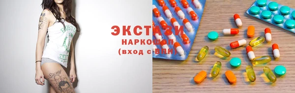 меф VHQ Балахна