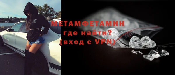 скорость Баксан
