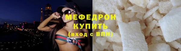 твердый Балабаново