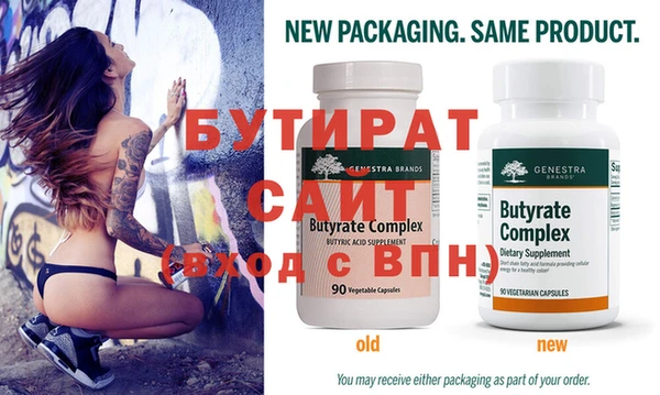 скорость Баксан