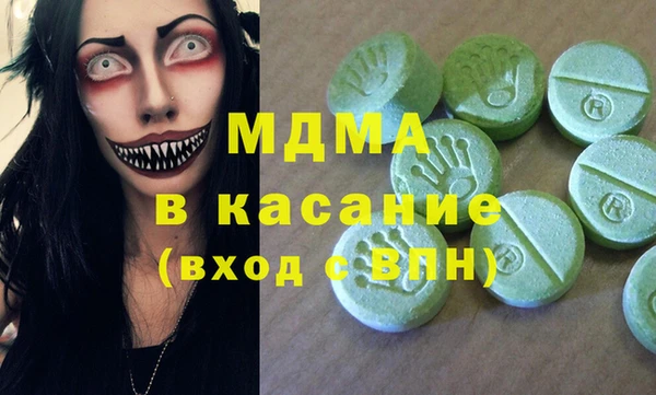 твердый Балабаново