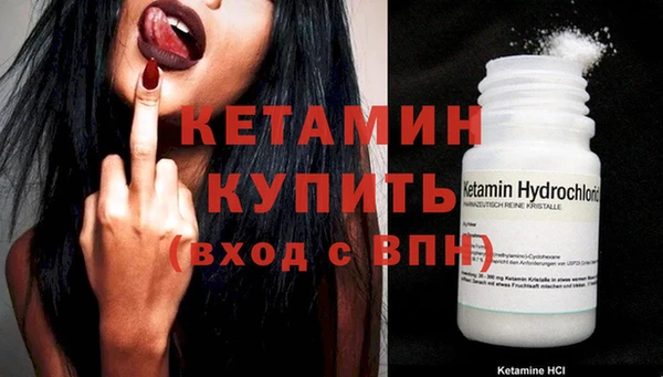 скорость Баксан