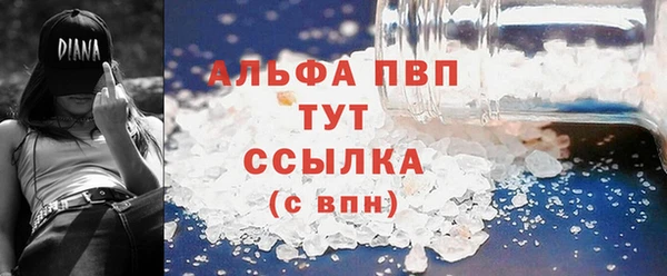 скорость Баксан