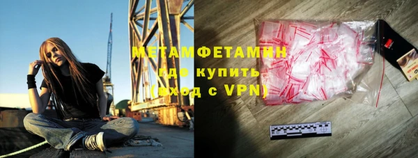 твердый Балабаново