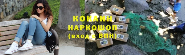 скорость Баксан