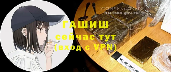 скорость Баксан