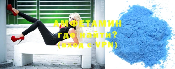твердый Балабаново