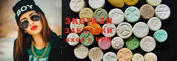 твердый Балабаново