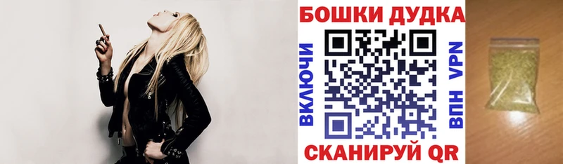 mega ссылки Киров Каннабис Ganja